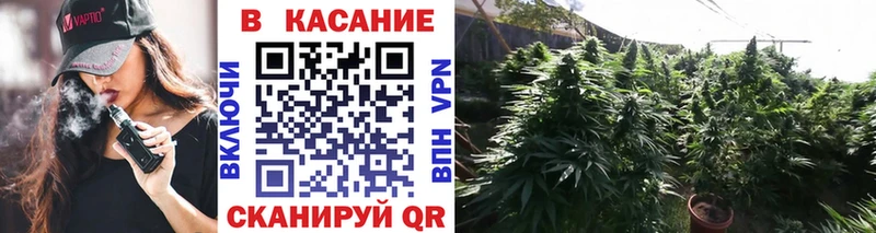 Наркотические вещества Верхняя Тура Гашиш  А ПВП  COCAIN  Мефедрон  Вейп ТГК  МАРИХУАНА  Псилоцибиновые грибы  Героин 