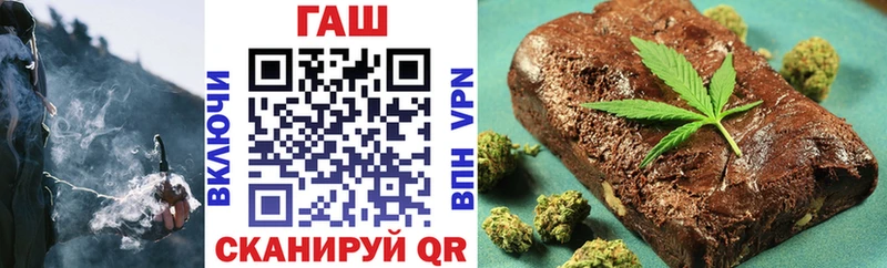 ГАШИШ ice o lator  Верхняя Тура 