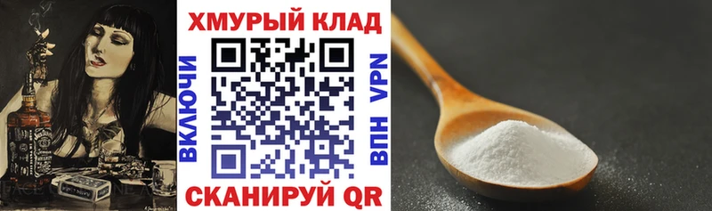 Героин герыч  darknet какой сайт  Верхняя Тура 