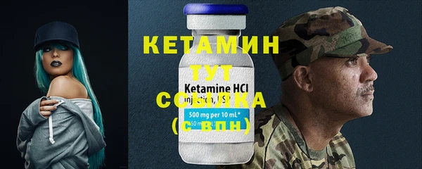 не бодяженный Белоозёрский