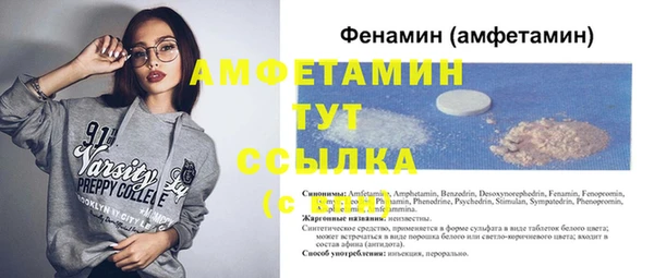 jwh Беломорск