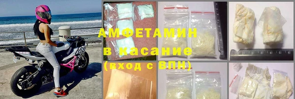 jwh Беломорск
