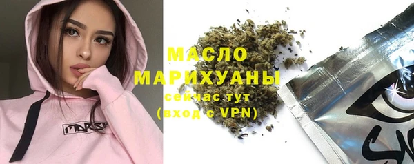 jwh Беломорск