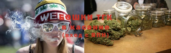 jwh Беломорск