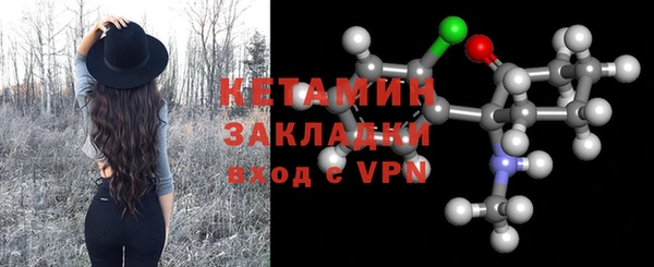 не бодяженный Белоозёрский