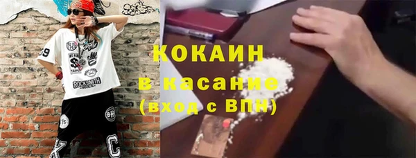 не бодяженный Белоозёрский