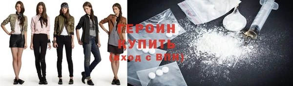 индика Белокуриха
