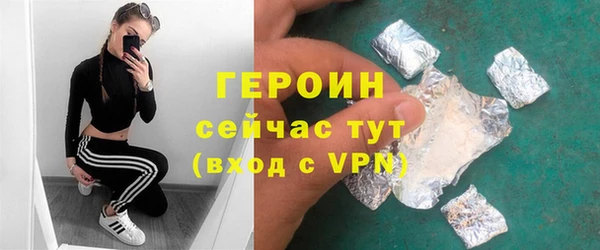 индика Белокуриха