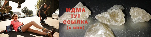 не бодяженный Белоозёрский