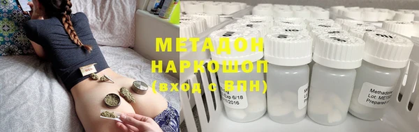 мет Кирсанов