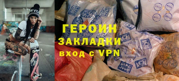 не бодяженный Белоозёрский