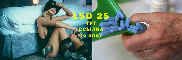 не бодяженный Белоозёрский