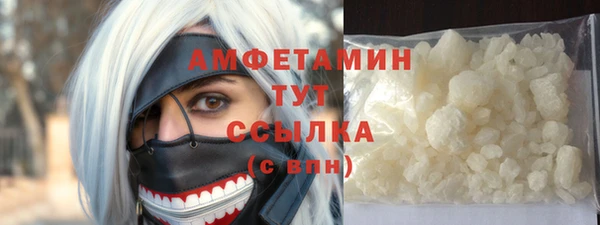 не бодяженный Белоозёрский