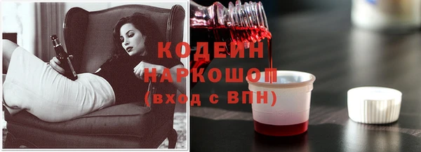 не бодяженный Белоозёрский
