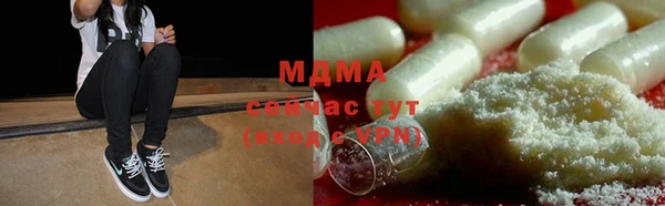 не бодяженный Кирс