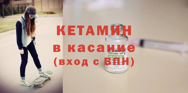 не бодяженный Белоозёрский