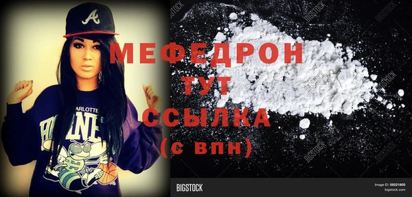не бодяженный Белоозёрский