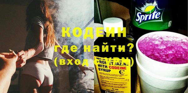 jwh Беломорск