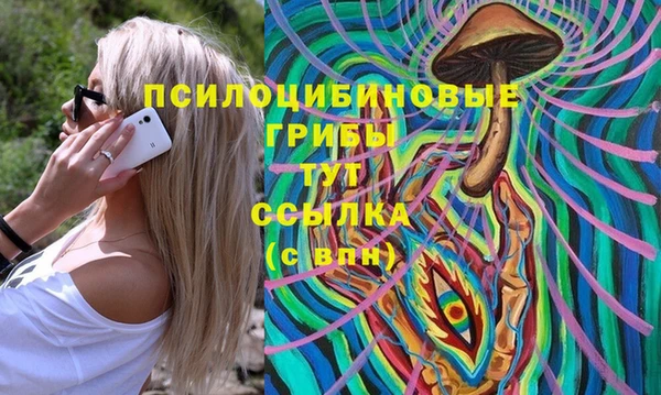 не бодяженный Белоозёрский