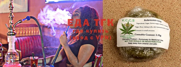 индика Белокуриха