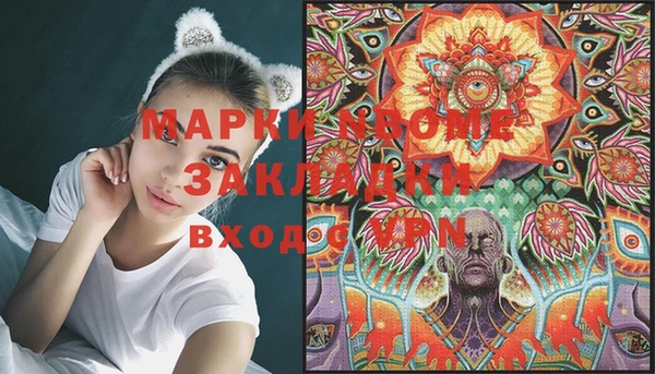 не бодяженный Белоозёрский