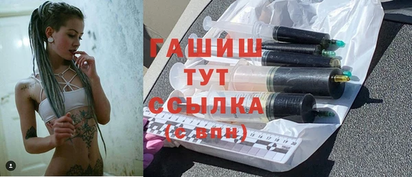 jwh Беломорск