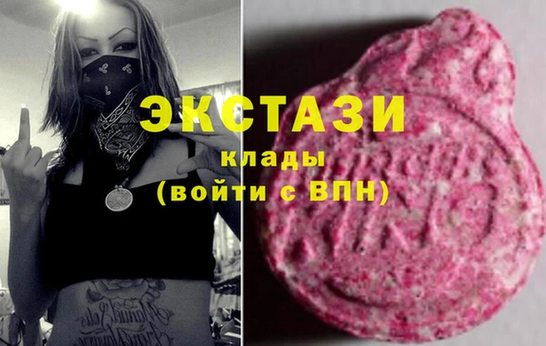 jwh Бронницы