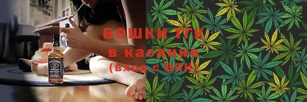 не бодяженный Белоозёрский
