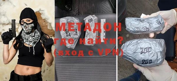 не бодяженный Белоозёрский
