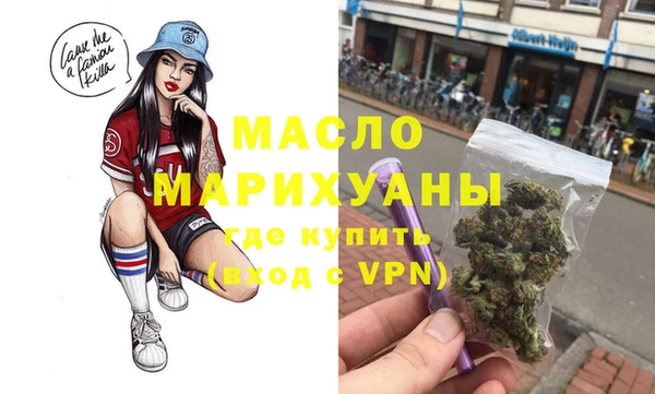 индика Белокуриха