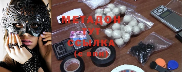 скорость Бородино