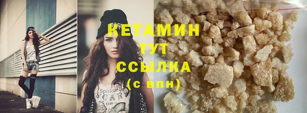 jwh Беломорск