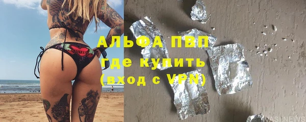 jwh Беломорск