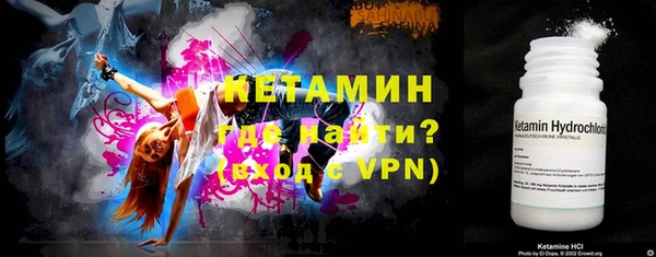 индика Белокуриха