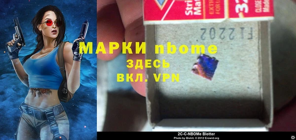 не бодяженный Белоозёрский