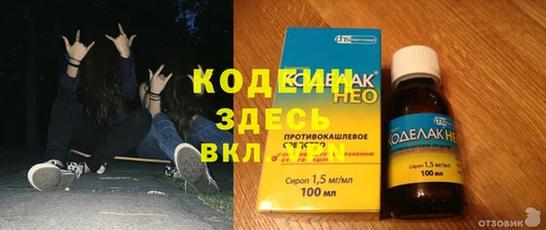 jwh Беломорск