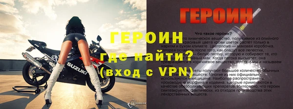 jwh Беломорск