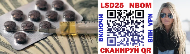 LSD-25 экстази ecstasy МЕГА ССЫЛКА Верхняя Тура наркотики