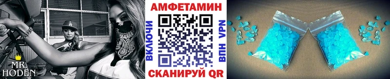 Метамфетамин пудра  наркошоп  Верхняя Тура 
