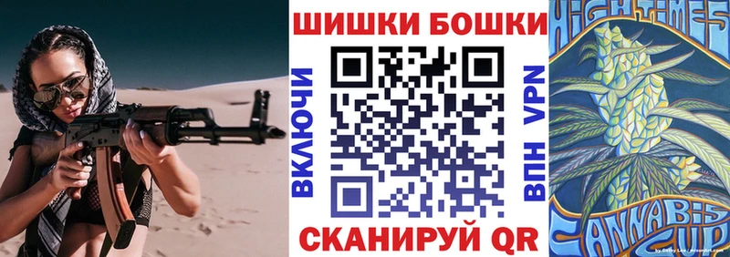 Канабис Ganja  Верхняя Тура 